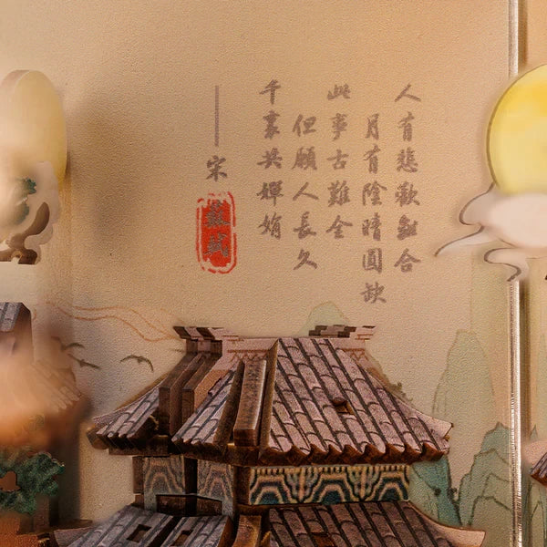 Su Dongpo's Life book nook, 18 × 11 × 23 cm
