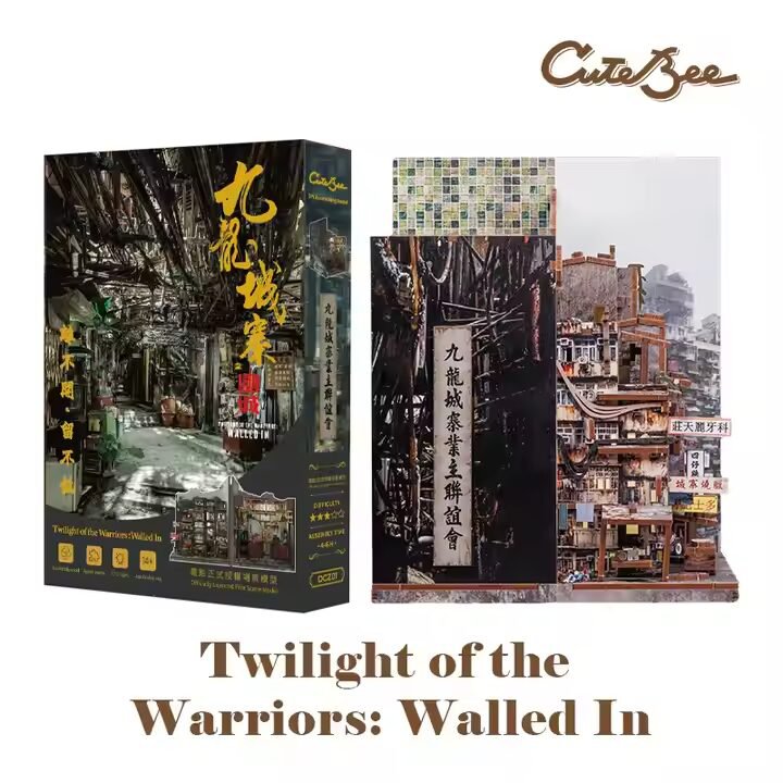 Twilight of the Warriors: Walled In book nook, 18 × 11 × 23 cm