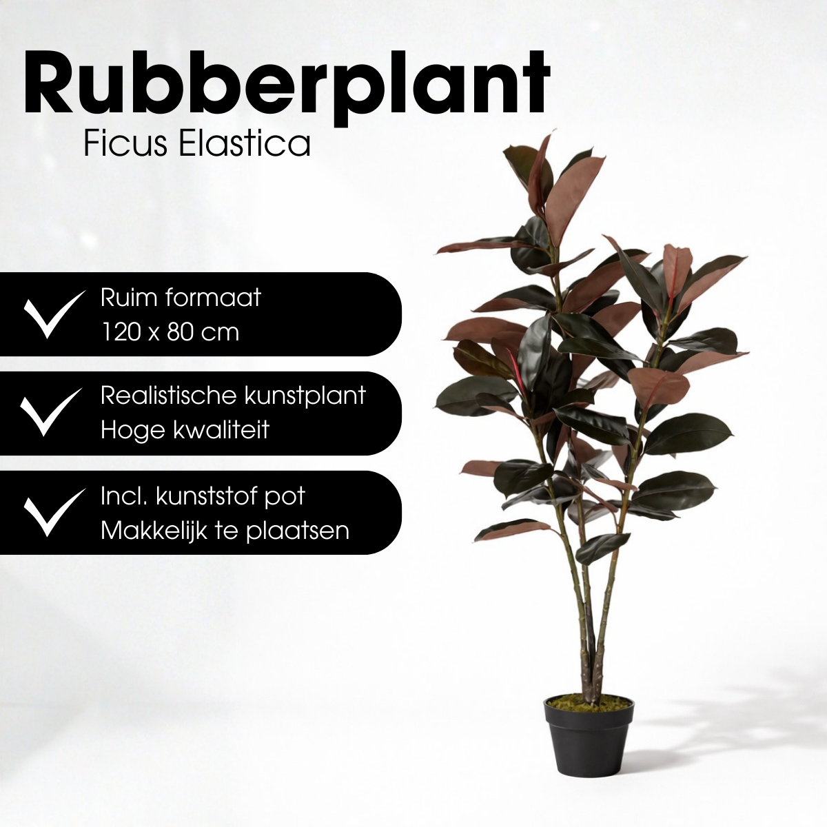 Rubberplant kunstplant, roodbruin, 120 cm